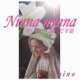 NinnaNanna